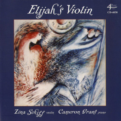 Elijah’s Violin